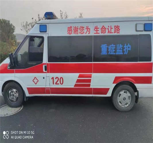 海拉尔救护车出租服务案例3